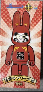 （分類：）位於 。 由 chocolatezai 提交（商品編號 1460979556，圖片 1）。簡介： 。