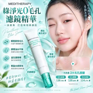 （分類：）位於 。 由 ppoonmy 提交（商品編號 1460970598，圖片 1）。簡介： 。