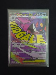 (Category: ) located in . Submitted by wah_poke (Listing ID 1460947626, Image 1). Description: .