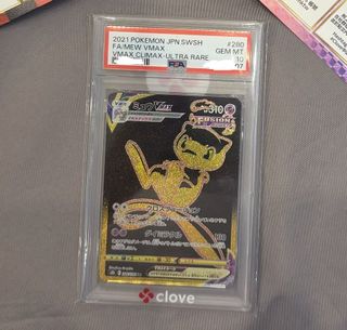 （分類：）位於 。 由 luckystar1213 提交（商品編號 1461012331，圖片 1）。簡介： 。