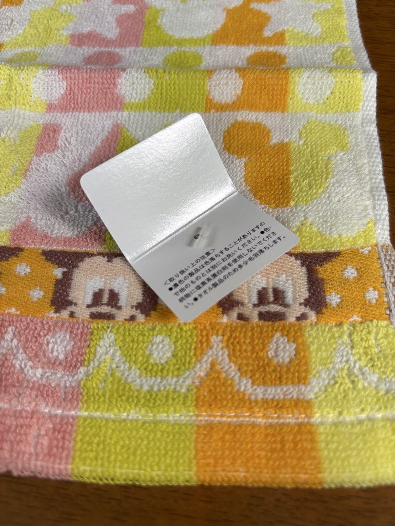 Mickey Mouse face towel (Category: Bedding & Towels) located in Calamba. Submitted by cur8d (Listing ID 1460967877, Image 3). Description: .