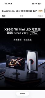 （分類：）位於 。 由 s6wr9pyw2b 提交（商品編號 1460987768，圖片 1）。簡介： 。
