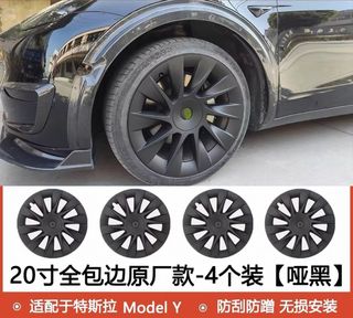 （分類：）位於 。 由 hei.ch 提交（商品編號 1460942718，圖片 1）。簡介： 。