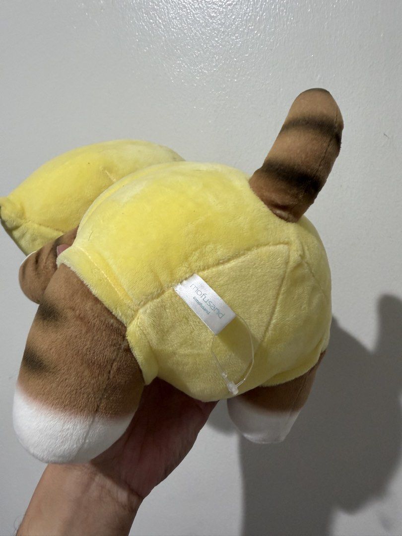Mofusand Cat Lemon Plush (Category: Plushies & Soft Toys) located in Paranaque City. Submitted by johnmarco29 (Listing ID 1461094700, Image 2). Description: .