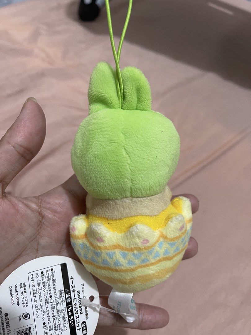 mofusand easter cat maacot green plush charm (Category: Plushies & Soft Toys) located in Cabiao. Submitted by imeon13 (Listing ID 1460923327, Image 3). Description: .
