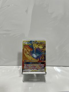 (Category: ) located in . Submitted by lucasducas (Listing ID 1461059192, Image 1). Description: .