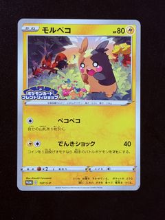 (Category: ) located in . Submitted by ggeojyeo (Listing ID 1461022941, Image 1). Description: .