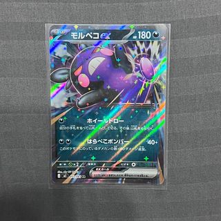 (Category: ) located in . Submitted by nnzxq (Listing ID 1460984535, Image 1). Description: .