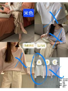 （分類：）位於 。 由 heyley821 提交（商品編號 1460929856，圖片 1）。簡介： 。