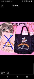 （分類：）位於 。 由 aws00 提交（商品編號 1461023267，圖片 1）。簡介： 。