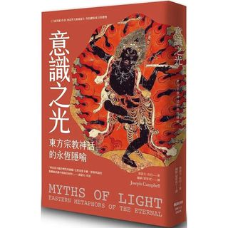 （分類：）位於 。 由 matrix2049 提交（商品編號 1461112843，圖片 1）。簡介： 。