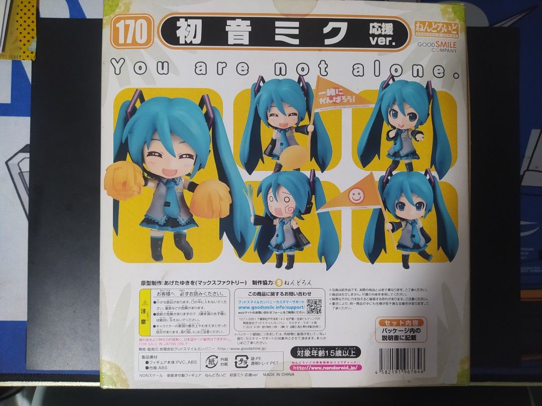 Nendoroid 170 Hatsune Miku (Category: Figurines & Statues) located in Dasmarinas. Submitted by otakucollectibles (Listing ID 1460982580, Image 2). Description: ✨ WELCOME TO OTAKU COLLECTIBLES! PLEASE READ BEFORE OFFERING: 📍 Availability: All items listed are AVAILABLE unless marked as SOLD or deleted. No need to ask "Is this available?" Payment: 💳 GCash Only (Strictly Payment First) 🚚 Shipping Options: · J&T Express (Ships Mondays) · Lalamove 
