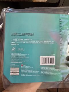 （分類：）位於 。 由 kerwin999 提交（商品編號 1460942382，圖片 1）。簡介： 。