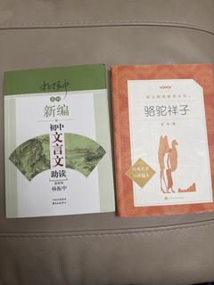 （分類：）位於 。 由 calvin_t 提交（商品編號 1461048709，圖片 1）。簡介： 。