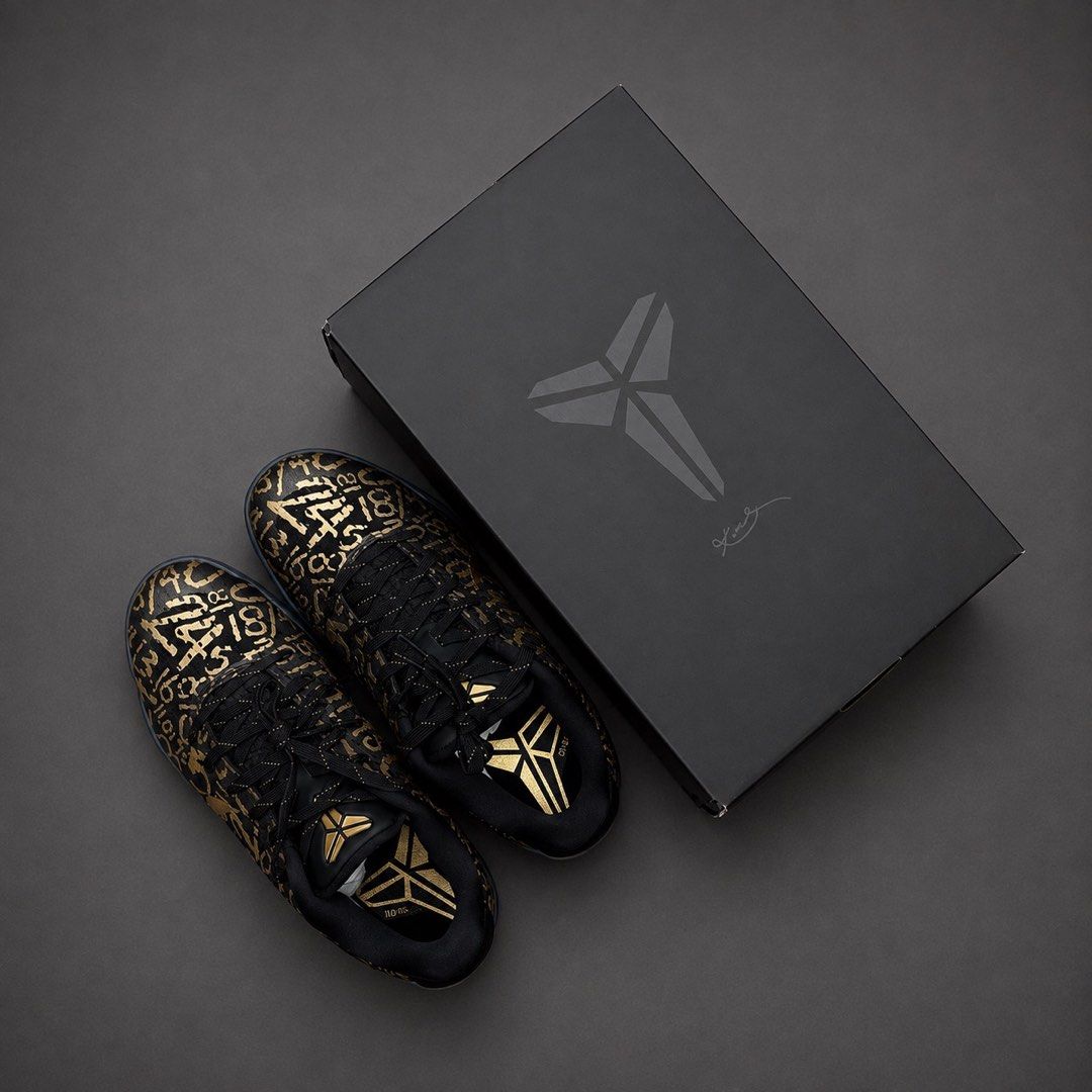 NIKE KOBE 11 EM PROTRO “MAMBA DAY” (Category: Sneakers) located in Taguig. Submitted by secrethideout_official (Listing ID 1460936035, Image 2). Description: Nike Kobe 11 EM Protro “Mamba Day” Sizes: 9.5US Men 📍10,895 PESOS ONLY‼️ 📍10,895 PESOS ONLY‼️ SRP ONLY (with Reciept) ✅ Complete w/ Box ✅ Legit / Original ✅ Refund if FAKE ✅ Add shipping ✅ IGNORING LP Inquiry Shipping: Lalamove | LBC | J&T Meetup: Taguig📍 FB: SECRET HIDEOUT IG: secrethide
