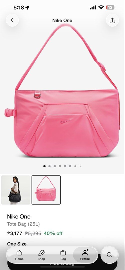 Nike One Tote Bag 25L Pink (Category: Tote Bags) located in Malabon City. Submitted by jimmmys.stuff (Listing ID 1461011459, Image 2). Description: - For Sale - Nike One Tote Bag 25L Pink Perfect for travel Pink - P2,800 (SRP P5,295) Brand New & Original Location: South Caloocan/Malabon/Quezon City.