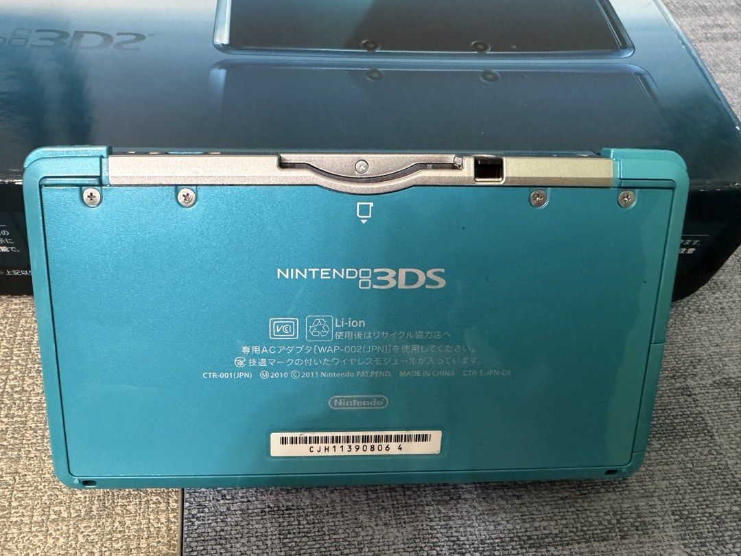 Nintendo 3DS (Category: Nintendo) located in Makati City. Submitted by tommyyang.tw (Listing ID 1461093073, Image 2). Description: ★Nintendo 3DS (Original Boxed)★ 🎮Color: Blue 🎮Version: Japanese 🎮Jailbreak: No (Add 500 if need) 🎮Extra: Original Charging Station 🎮Charger: Included 🎮Case: No 🎮Issues: No 💰Price: ₱8,500 💳Payment: GCash 🛵Delivery: Lalamove Direct message for photos or details!.