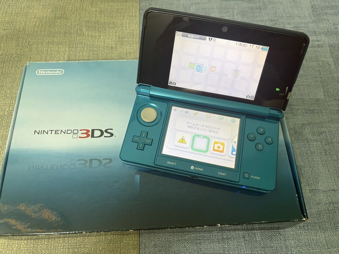 Nintendo 3DS (Category: Nintendo) located in Makati City. Submitted by tommyyang.tw (Listing ID 1461093073, Image 1). Description: ★Nintendo 3DS (Original Boxed)★ 🎮Color: Blue 🎮Version: Japanese 🎮Jailbreak: No (Add 500 if need) 🎮Extra: Original Charging Station 🎮Charger: Included 🎮Case: No 🎮Issues: No 💰Price: ₱8,500 💳Payment: GCash 🛵Delivery: Lalamove Direct message for photos or details!.