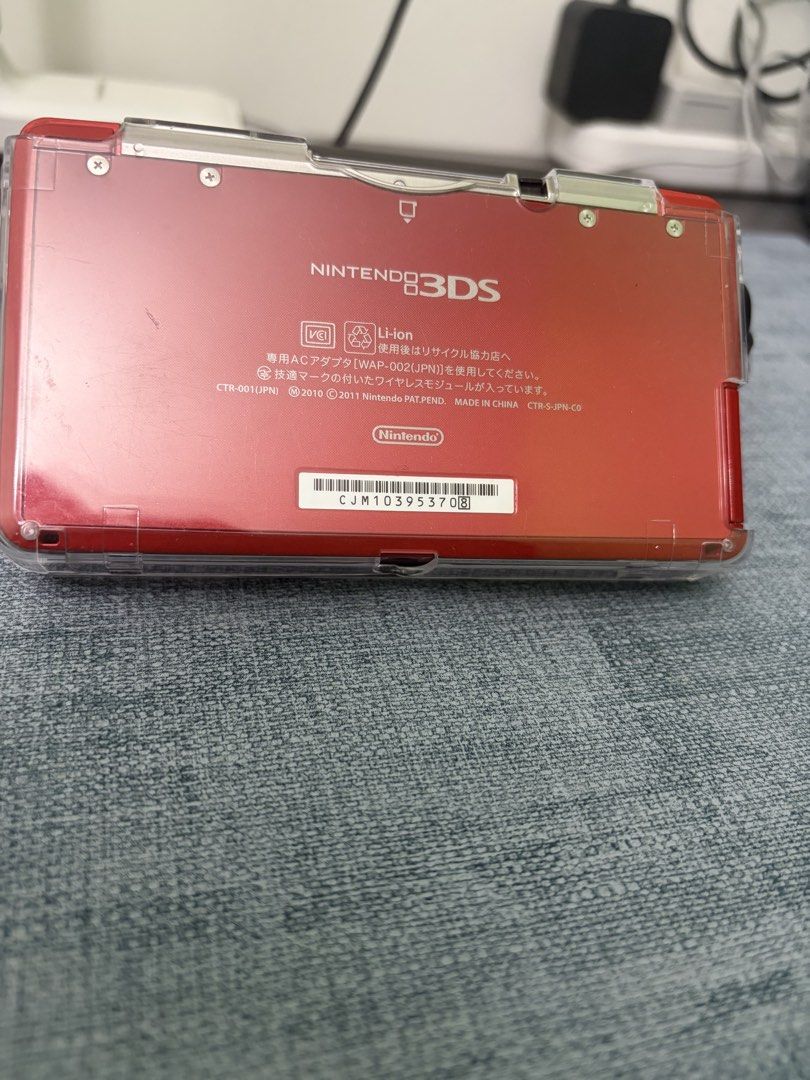 Nintendo 3DS (Category: Nintendo) located in Makati City. Submitted by tommyyang.tw (Listing ID 1461094409, Image 3). Description: ★Nintendo 3DS★ 🎮Color: Red 🎮Version: Japanese 🎮Jailbreak: Yes 🎮Extra: 16GB SD Card (full of games) 🎮Charger: Included 🎮Case: Included 🎮Issues: No 💰Price: ₱7,500 💳Payment: GCash 🛵Delivery: Lalamove Direct message for photos or details!.