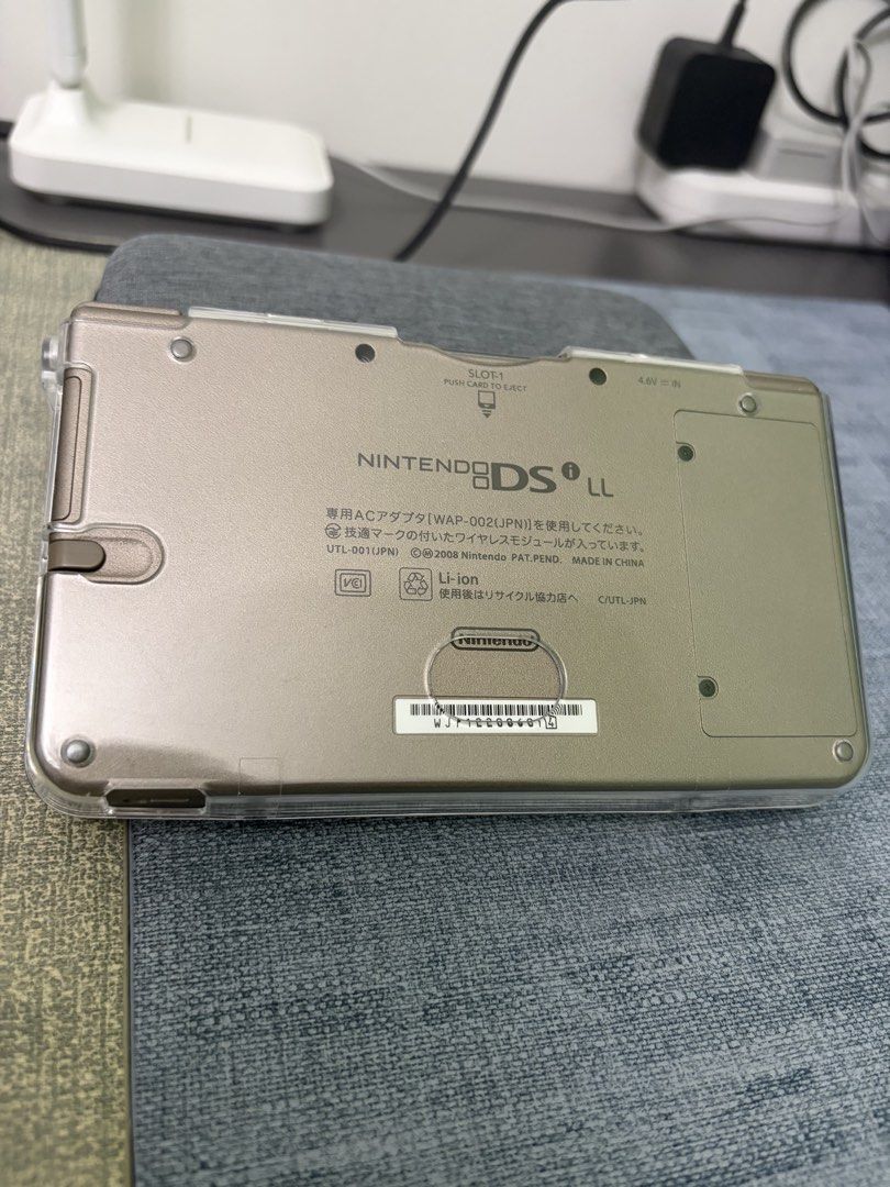 Nintendo DSi LL (Category: Nintendo) located in Makati City. Submitted by tommyyang.tw (Listing ID 1461094792, Image 3). Description: ★Nintendo DSi LL★ 🎮Color: Black 🎮Version: Japanese 🎮Jailbreak: R4 🎮Extra: R4 + 4GB SD Card (full of games) 🎮Charger: Included 🎮Case: Included 🎮Issues: screen slightly yellow. Doesn’t affect the game play. 💰Price: ₱8,000 💳Payment: GCash 🛵Delivery: Lalamove Direct message for photos or details!.