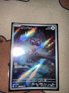 (Category: ) located in . Submitted by logic_bobby (Listing ID 1460960483, Image 1). Description: .