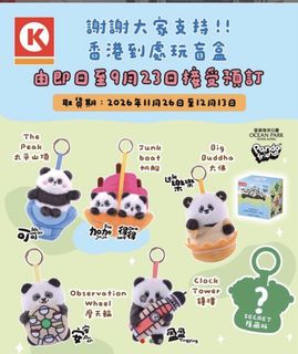 （分類：）位於 。 由 shopshop2013 提交（商品編號 1460964744，圖片 1）。簡介： 。