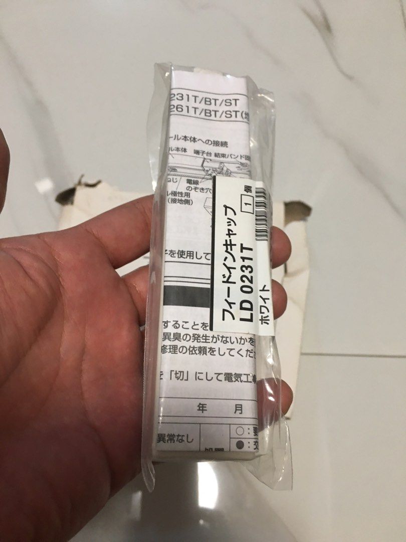 Odelic LD0231T White Lighting Component (5 pcs.) (Category: Soundbars, Speakers & Amplifiers) located in Pasay City. Submitted by gilbertso62551 (Listing ID 1461052913, Image 1). Description: - Odelic Lighting Component - Model: LD0231T - Origin: Made in China - Function: Likely a connector or cap for lighting fixtures - Condition: Brand new, still in original packaging - 5 pcs. available .