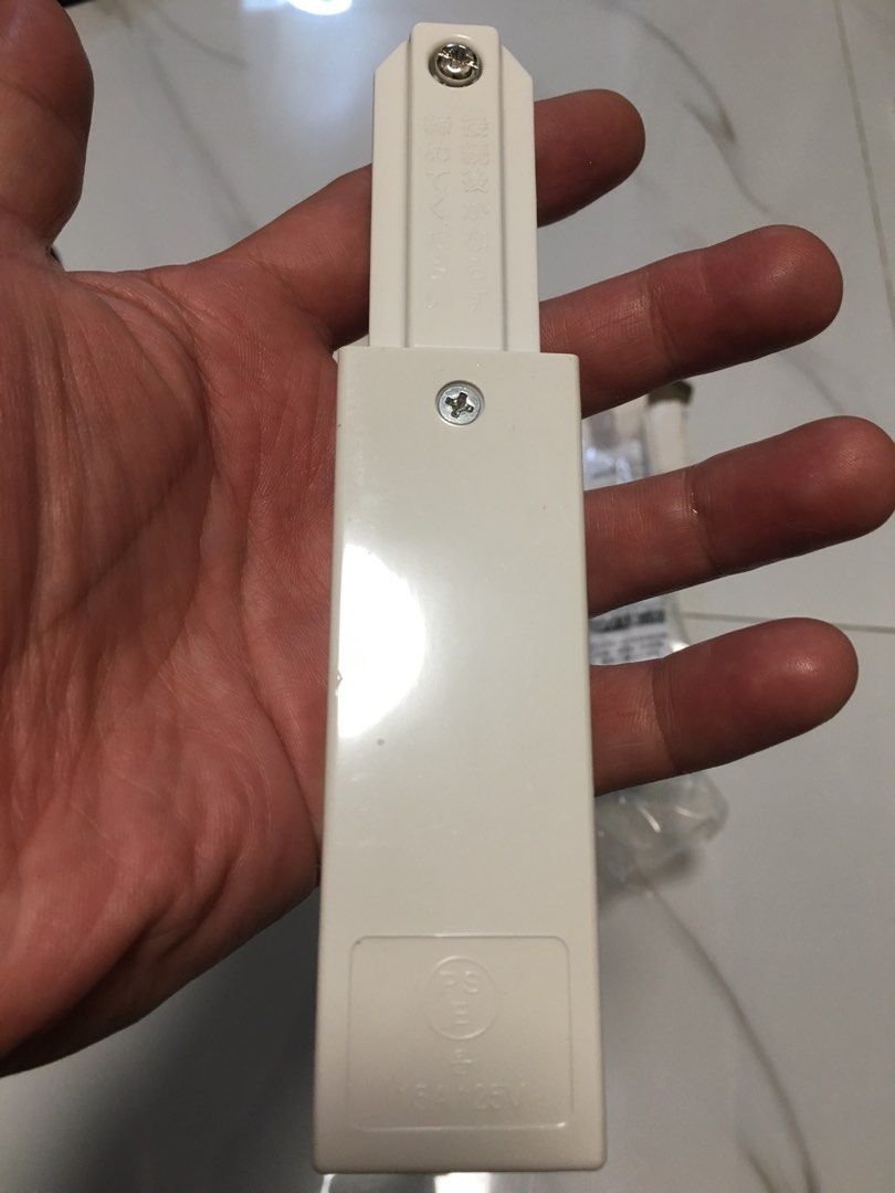Odelic LD0231T White Lighting Component (5 pcs.) (Category: Soundbars, Speakers & Amplifiers) located in Pasay City. Submitted by gilbertso62551 (Listing ID 1461052913, Image 3). Description: - Odelic Lighting Component - Model: LD0231T - Origin: Made in China - Function: Likely a connector or cap for lighting fixtures - Condition: Brand new, still in original packaging - 5 pcs. available .