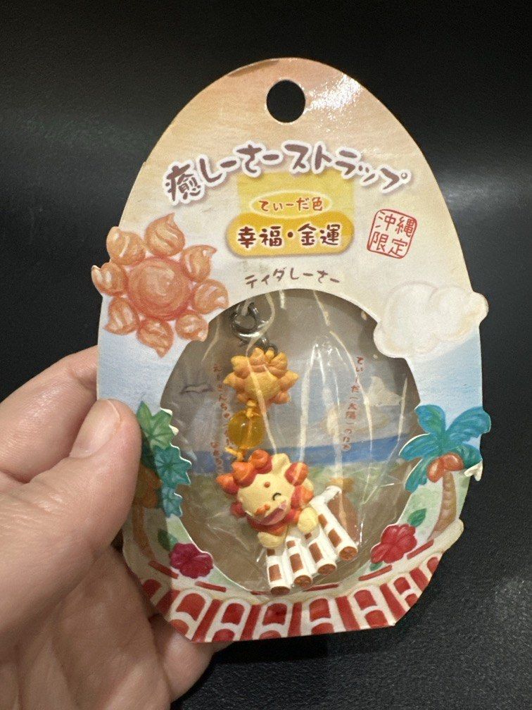 Okinawa limited Phone stap / Bag charm (Category: Other Stationery & Craft) located in Manila. Submitted by krystalchewey_ (Listing ID 1460974876, Image 1). Description: Bnew Actual Photo Posted 299php Strap / Charm .