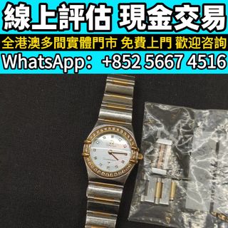 （分類：）位於 。 由 whats_app56674516 提交（商品編號 1460941969，圖片 1）。簡介： 。