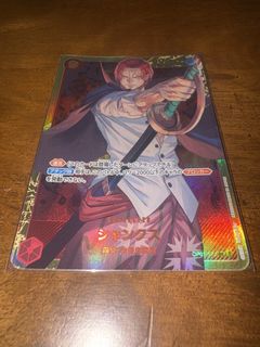 (Category: ) located in . Submitted by missarl (Listing ID 1461080230, Image 1). Description: .