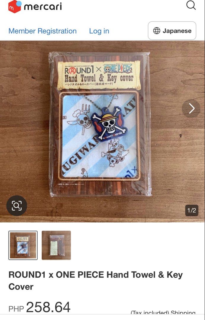 ONE PIECE Hand Towel & Key Cover (Category: Bedding & Towels) located in Calamba. Submitted by cur8d (Listing ID 1460952160, Image 3). Description: .