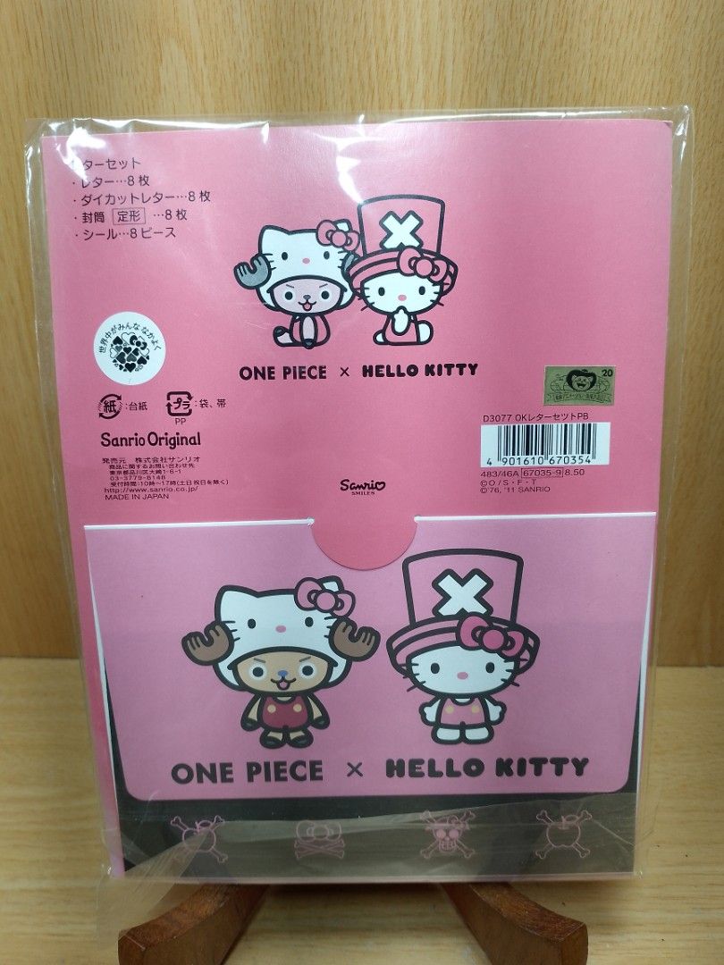 One Piece x Hello Kitty notepad Set - Letter Paper & Stickers (Category: Stationery & School Supplies) located in Davao. Submitted by washerjeni08452 (Listing ID 1460972910, Image 2). Description: - Adorable One Piece x Kitty collaboration stationery set. - Includes letter paper, envelopes, and stickers. - Ideal for fans of both One Piece and Kitty. - Great for sending notes or decorating your journal. - A must-have collectible item! selling for 