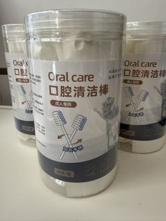 （分類：）位於 。 由 tarob 提交（商品編號 1460953195，圖片 1）。簡介： 。