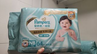 （分類：）位於 。 由 davidtammmm 提交（商品編號 1460922037，圖片 1）。簡介： 。