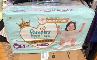 （分類：）位於 。 由 p.lamb 提交（商品編號 1460991381，圖片 1）。簡介： 。