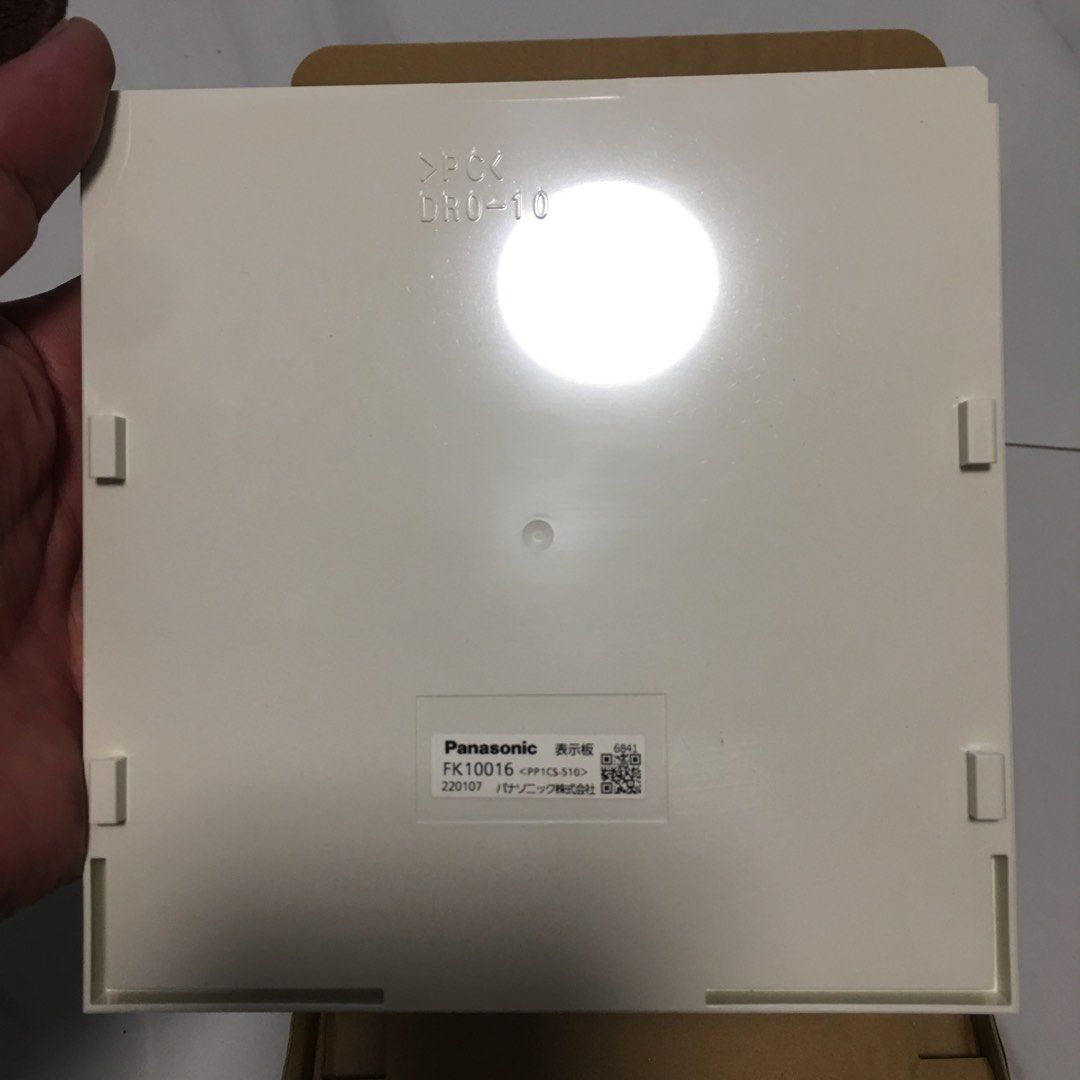 Panasonic FK10016 Compact Square Lighting Fixture (Category: Lighting) located in Pasay City. Submitted by gilbertso62551 (Listing ID 1461050526, Image 2). Description: - Genuine Panasonic FK10016 lighting fixture part - Compact square display board for exit signs - Features a green arrow pointing left - Includes the standard running man symbol - Original box included - As is,where is - 2 pcs. available (Left) - 1 pc. available (Right).