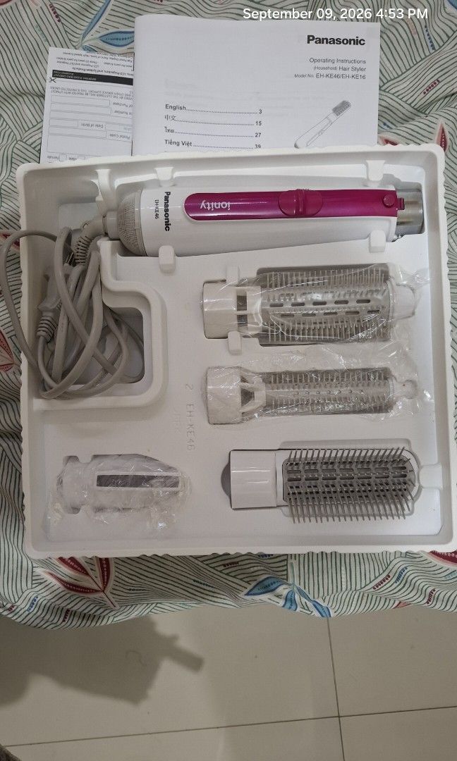 Panasonic hair dryer (Category: Hair) located in Quezon City. Submitted by aritiktik (Listing ID 1461023923, Image 2). Description: .