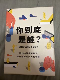 （分類：）位於 。 由 everythingbutture 提交（商品編號 1461072734，圖片 1）。簡介： 。