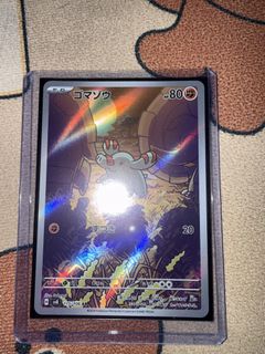 (Category: ) located in . Submitted by logic_bobby (Listing ID 1460961439, Image 1). Description: .