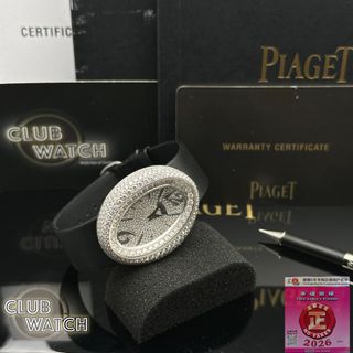 （分類：）位於 。 由 ClubWatch 提交（商品編號 1461011251，圖片 1）。簡介： 。