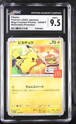（分類：）位於 。 由 markct 提交（商品編號 1461082697，圖片 1）。簡介： 。