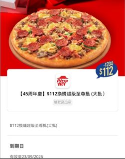 （分類：）位於 。 由 pc100 提交（商品編號 1460931714，圖片 1）。簡介： 。