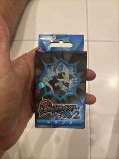 (Category: ) located in . Submitted by degenpoke (Listing ID 1460978833, Image 1). Description: .