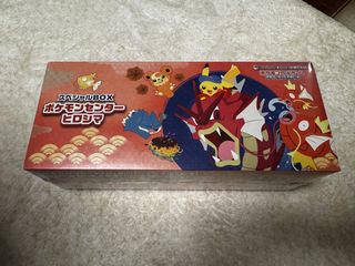 （分類：）位於 。 由 iamsofakinghappy 提交（商品編號 1461081863，圖片 1）。簡介： 。