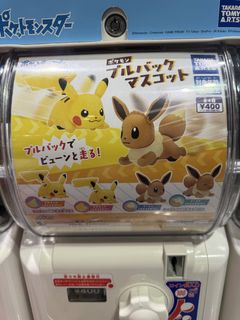 （分類：）位於 。 由 timatim 提交（商品編號 1461087092，圖片 1）。簡介： 。