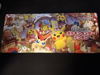 （分類：）位於 。 由 cz616 提交（商品編號 1461017919，圖片 1）。簡介： 。