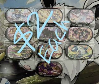 (Category: ) located in . Submitted by mikulover97 (Listing ID 1460961539, Image 1). Description: .