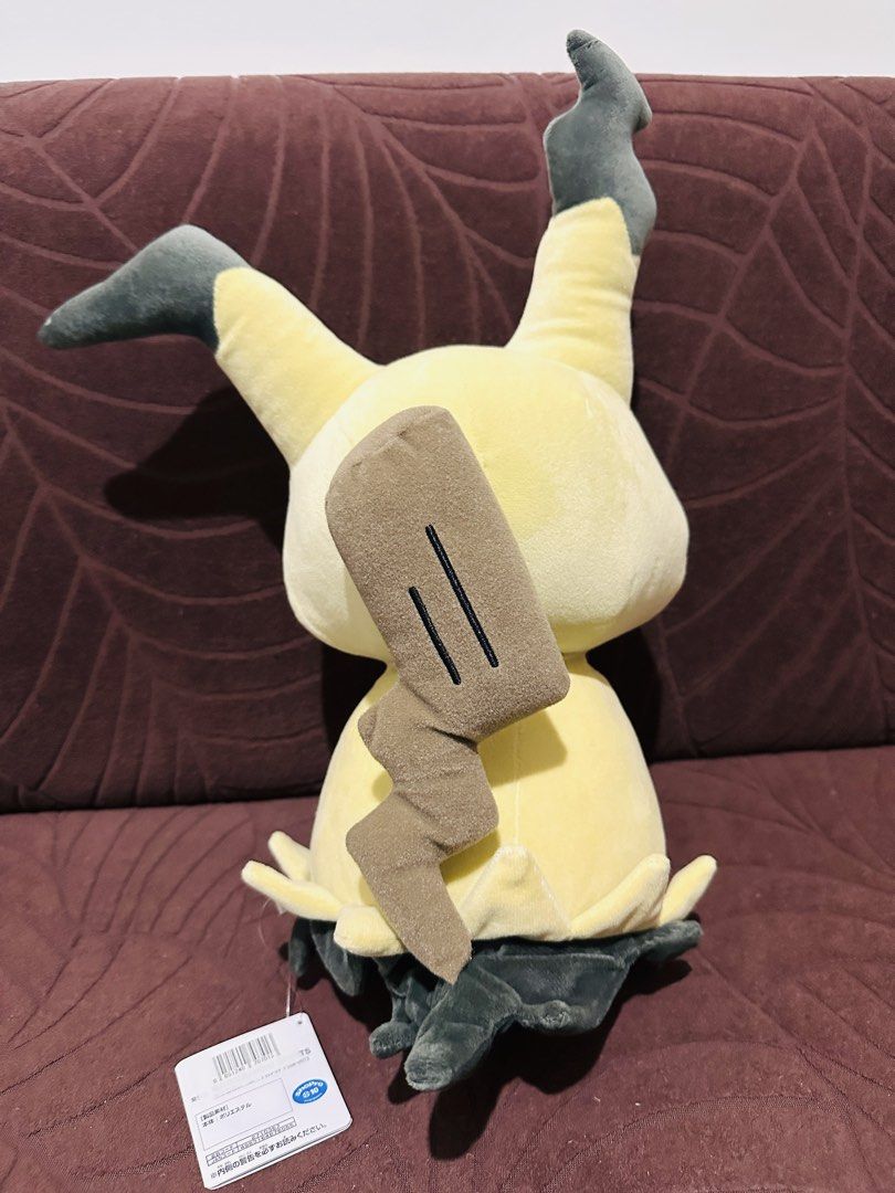 Pokemon Mimikyu Plush (Category: Plushies & Soft Toys) located in Quezon City. Submitted by mikemofu (Listing ID 1461049375, Image 2). Description: Bandpresto Brandnew with paper tag Mimikyu.