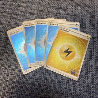 （分類：）位於 。 由 marcoreus.11 提交（商品編號 1461094425，圖片 1）。簡介： 。